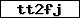 Code de vérification