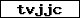 Code de vérification