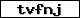 Code de vérification