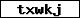 Verification code