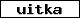 Code de vérification