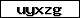 Code de vérification