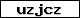 Code de vérification