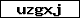 Code de vérification