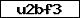 Code de vérification