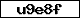 Code de vérification