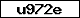 Code de vérification