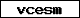 Code de vérification