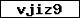 Code de vérification