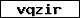 Code de vérification