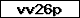 Code de vérification