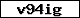 Code de vérification