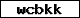 Code de vérification