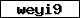 Code de vérification