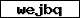 Code de vérification