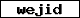 Code de vérification