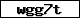 Code de vérification