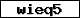 Code de vérification