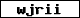 Code de vérification