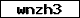 Code de vérification