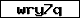 Code de vérification