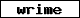 Code de vérification