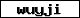 Verification code