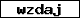 Code de vérification