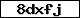 Code de vérification