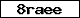 Code de vérification