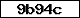 Code de vérification
