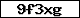 Code de vérification