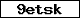 Code de vérification
