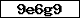 Code de vérification