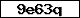 Code de vérification