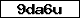 Code de vérification