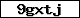 Code de vérification