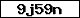 Code de vérification