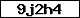 Code de vérification