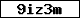 Code de vérification