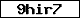 Code de vérification