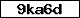 Code de vérification