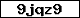 Code de vérification
