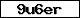 Code de vérification