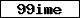 Code de vérification