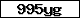 Code de vérification