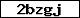 Code de vérification