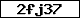 Code de vérification