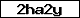Code de vérification