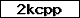 Code de vérification